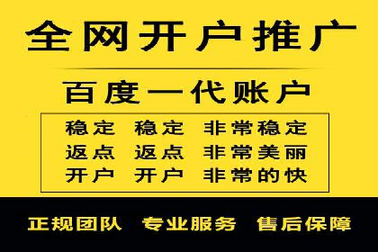 小红书信息流广告投放技巧，案例教学