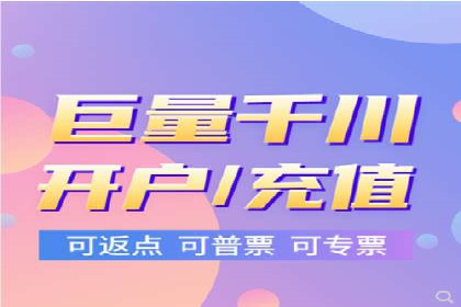 360信息流广告案例揭秘：如何提高广告点击率